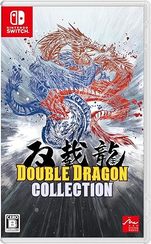 ダブルドラゴンコレクション（DOUBLE DRAGON COLLECTION）』店舗